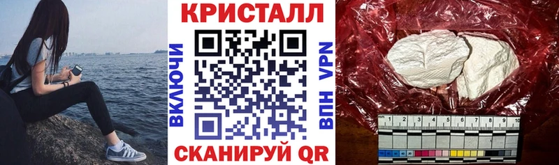 АМФ 98% наркота Усолье-Сибирское