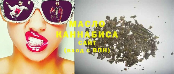 гашик Приозерск