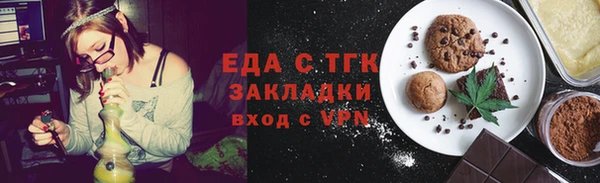 дживик Россошь