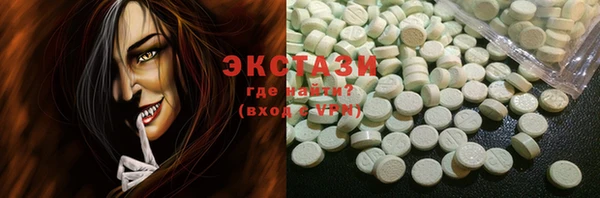 дмт Ростов