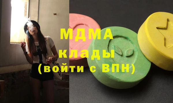 метадон Пролетарск