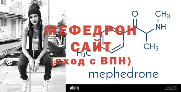 гашик Приозерск
