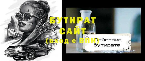 дмт Ростов