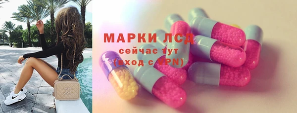 дмт Ростов
