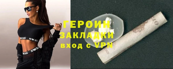 дмт Ростов