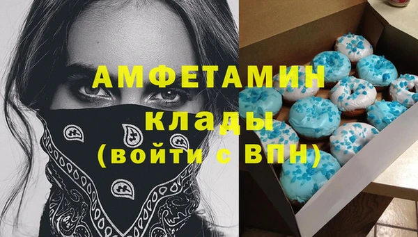 дмт Ростов