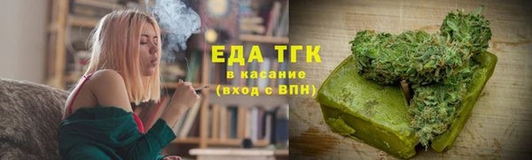метадон Пролетарск