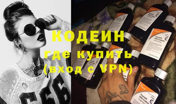 гашиш Жердевка