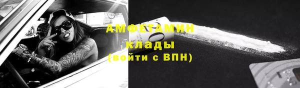 дживик Россошь