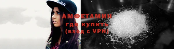 дмт Ростов