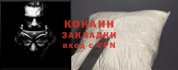 метадон Пролетарск