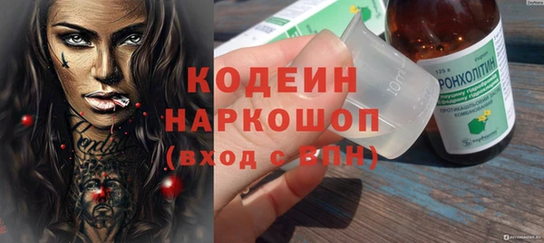 гашик Приозерск