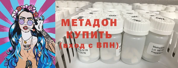 гашик Приозерск