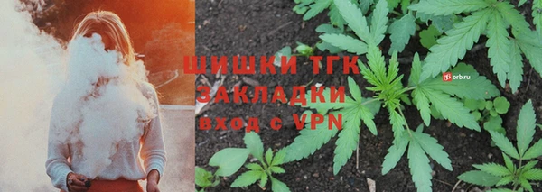метадон Пролетарск