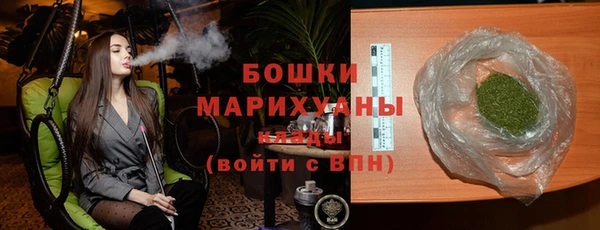 дмт Ростов