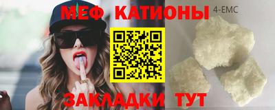 экстази Заволжье