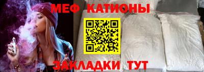 круглые Заводоуковск