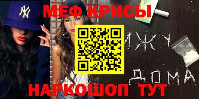 экстази Заволжье