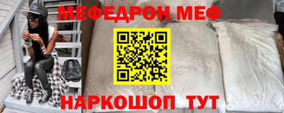 прущая мука Жуковский