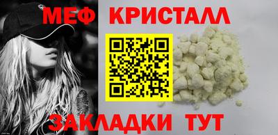 экстази Заволжье