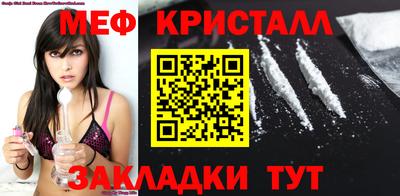 прущая мука Жуковский