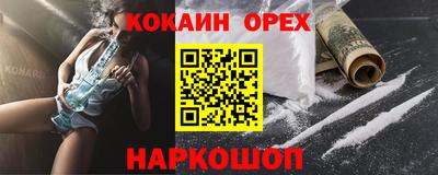 круглые Заводоуковск