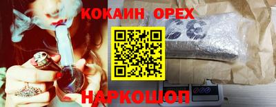 прущая мука Жуковский