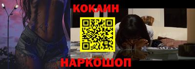 экстази Заволжье