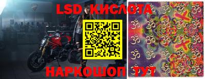 круглые Заводоуковск