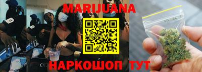 круглые Заводоуковск