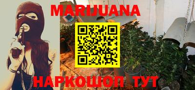 круглые Заводоуковск