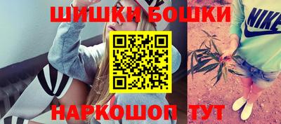 экстази Заволжье