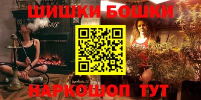 круглые Заводоуковск