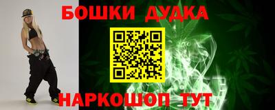 прущая мука Жуковский