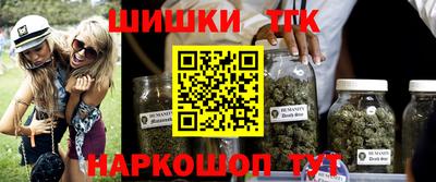 экстази Заволжье