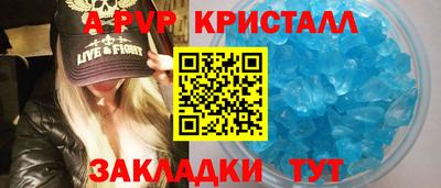 экстази Заволжье