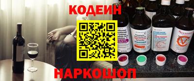 экстази Заволжье