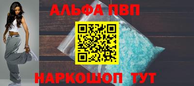 прущая мука Жуковский