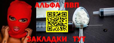 экстази Заволжье