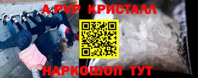 прущая мука Жуковский