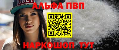 прущая мука Жуковский