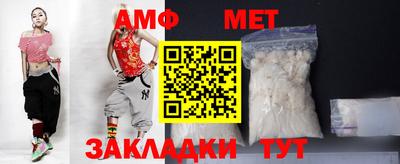 прущая мука Жуковский