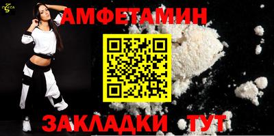 экстази Заволжье