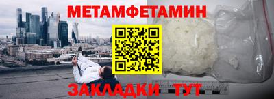 экстази Заволжье