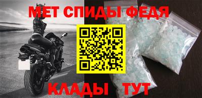 экстази Заволжье