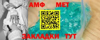 круглые Заводоуковск