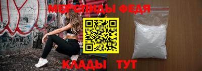 экстази Заволжье