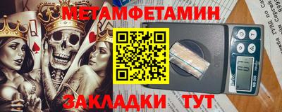 прущая мука Жуковский
