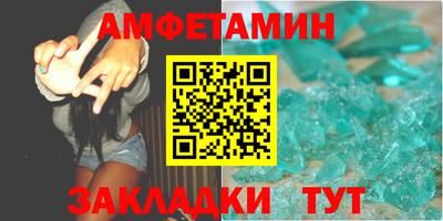 экстази Заволжье