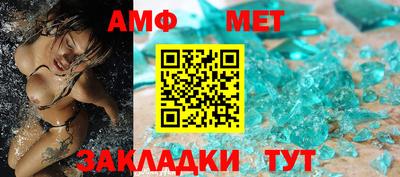 круглые Заводоуковск